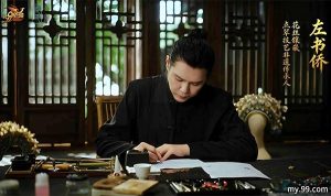 《魔域》2026 花魁赛冠军奖励重磅揭晓